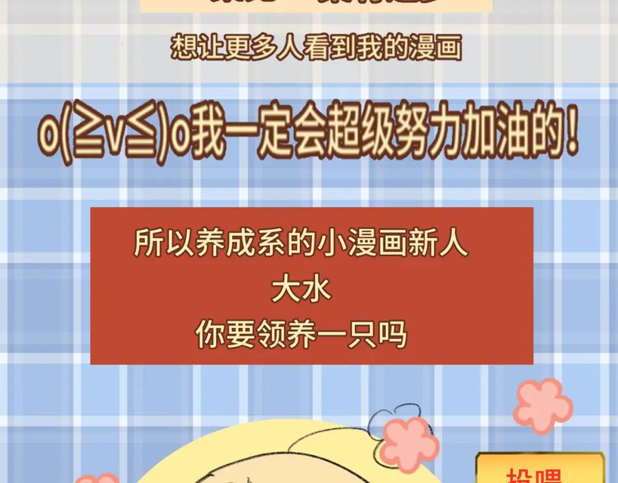 第203页