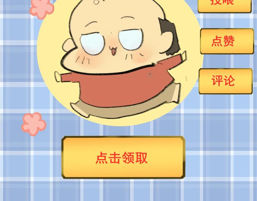 第204页