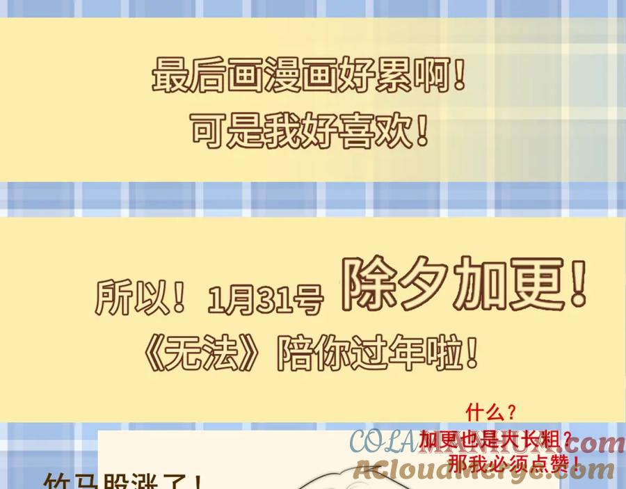 第205页