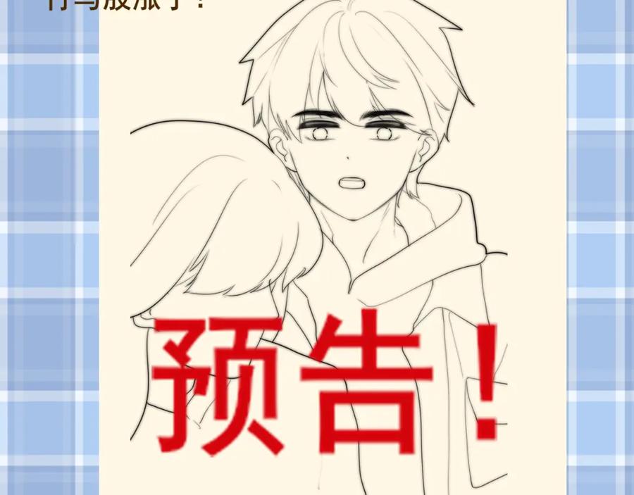 第206页
