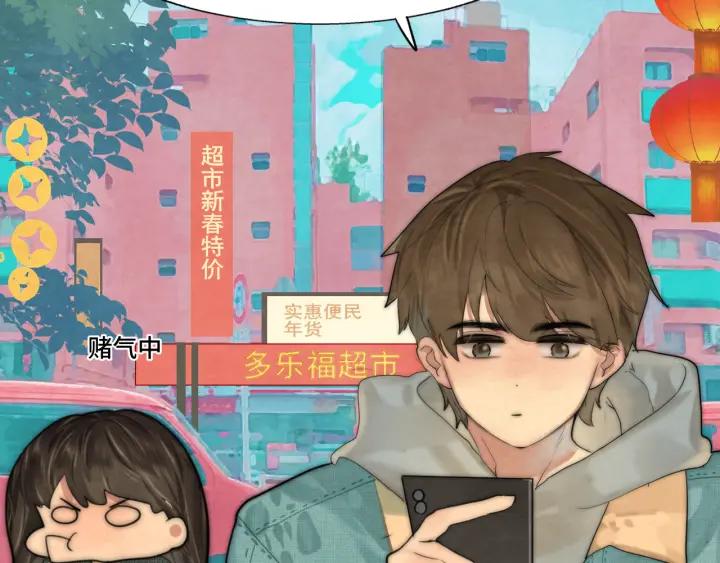 第156页