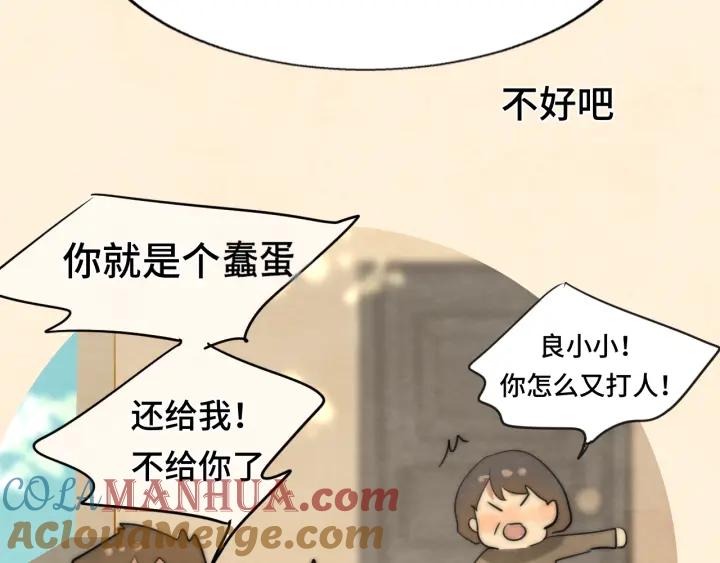 第169页