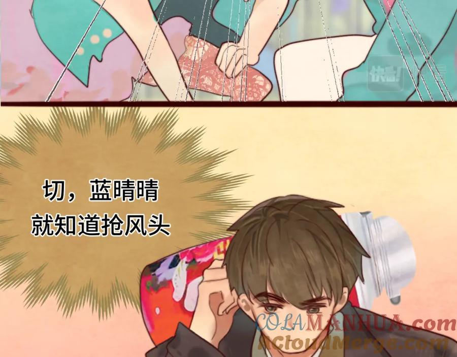 第117页