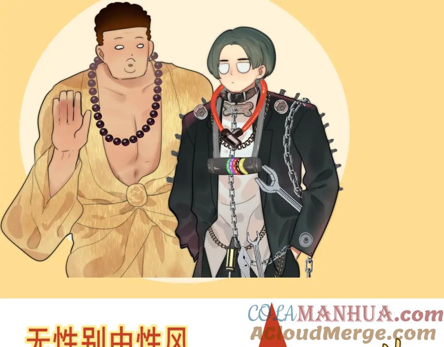 第157页
