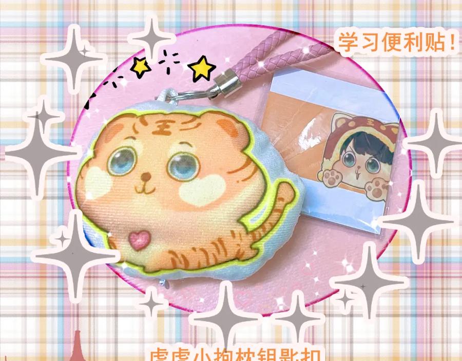 第172页