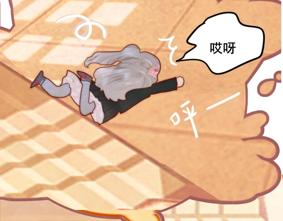 第110页