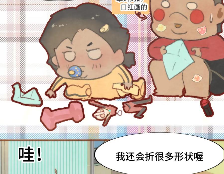 第139页