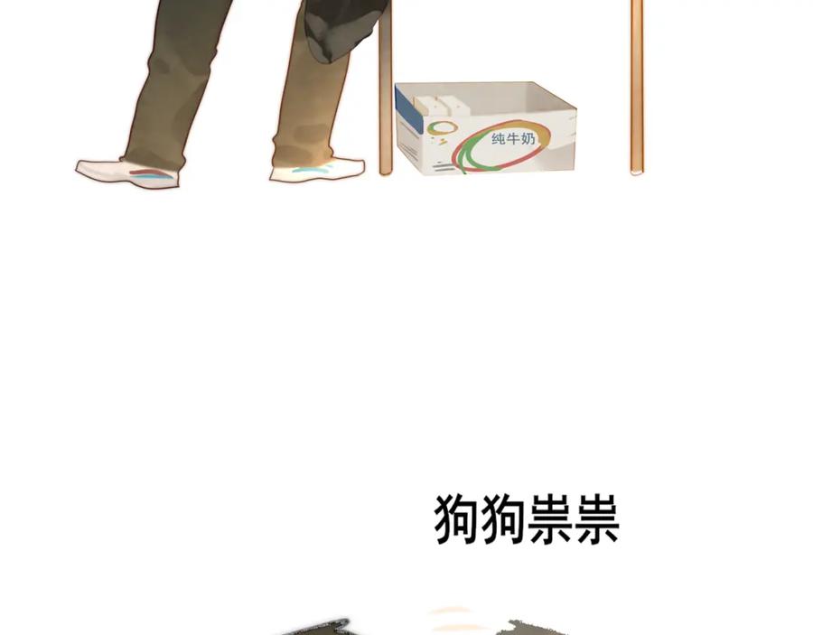 第196页