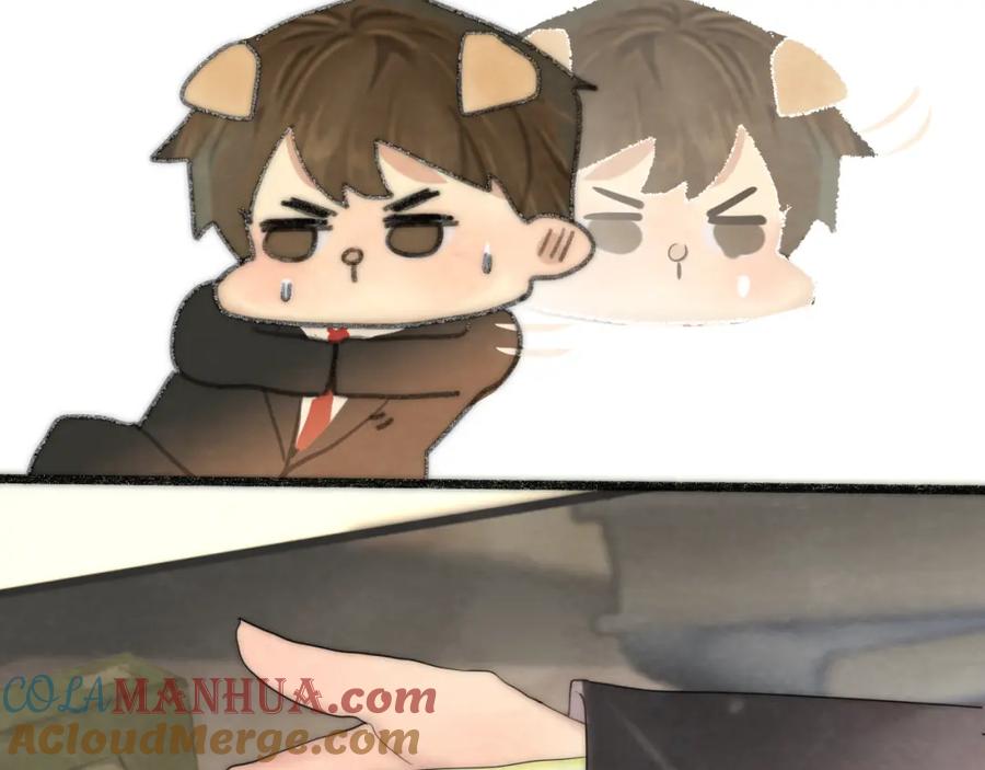 第197页