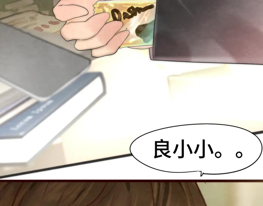第198页