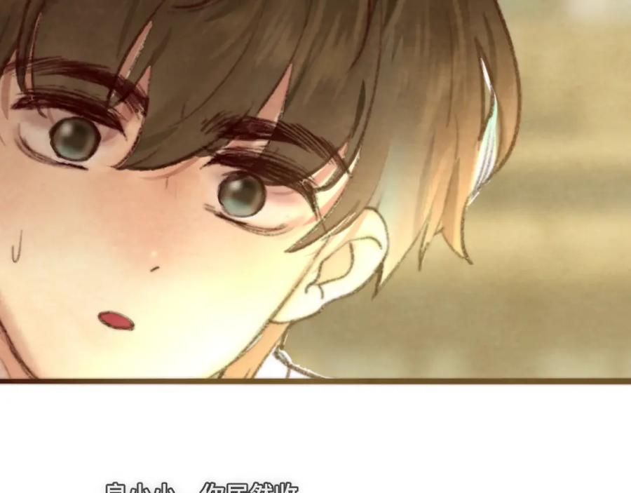 第199页