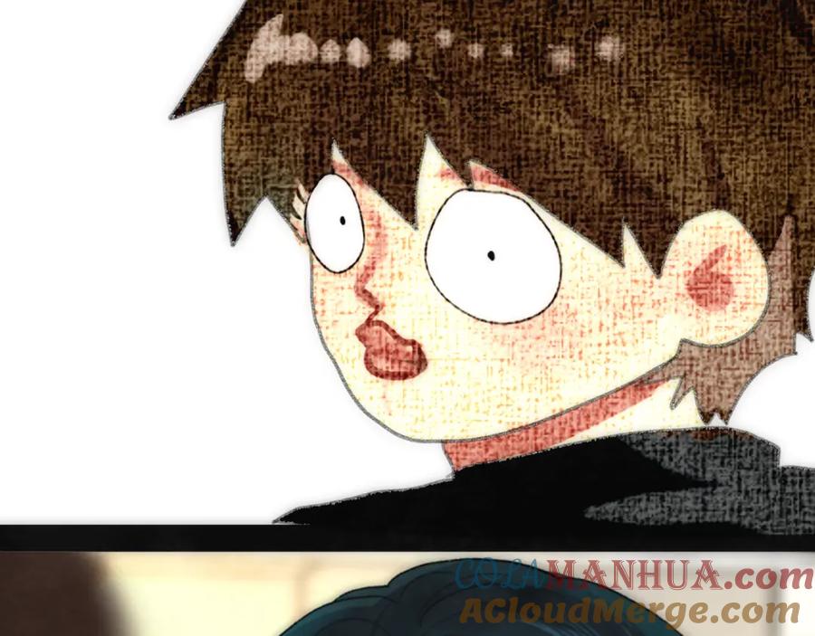 第205页