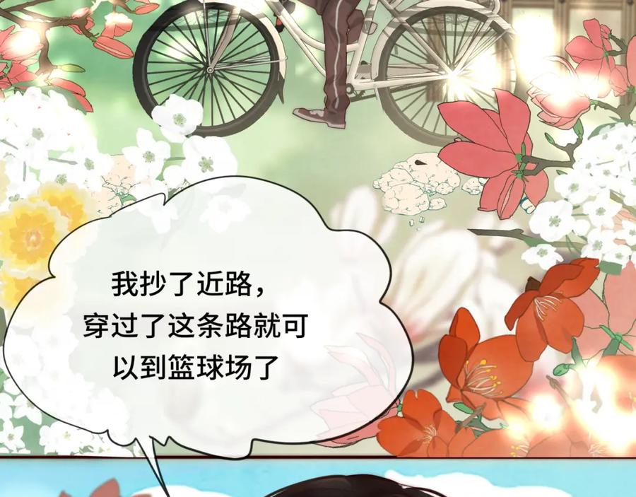 第155页