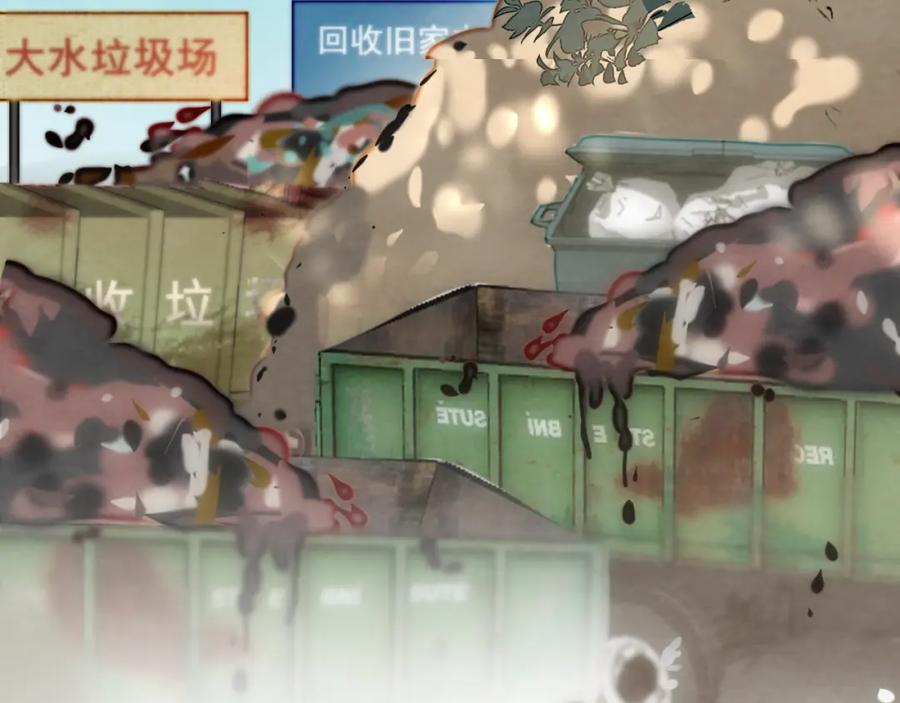 第159页