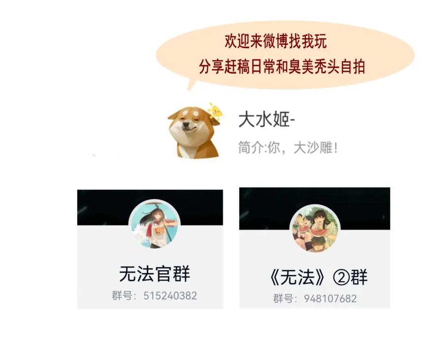 第164页