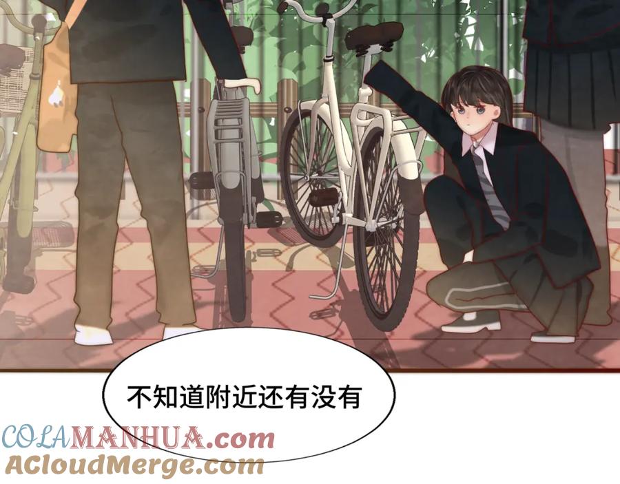 第85页