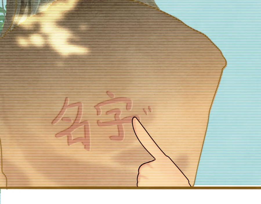 第134页