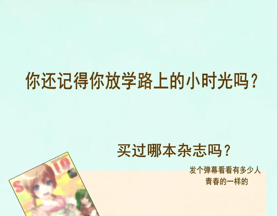 第158页