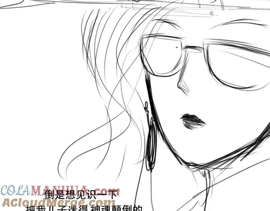 第165页