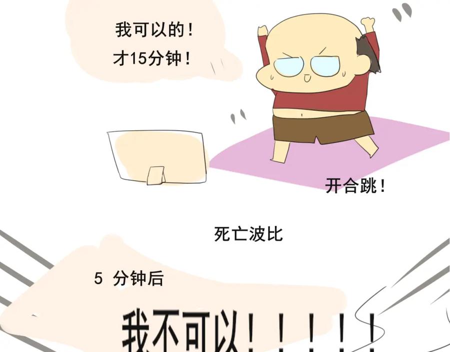第160页