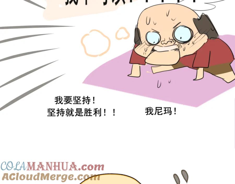 第161页