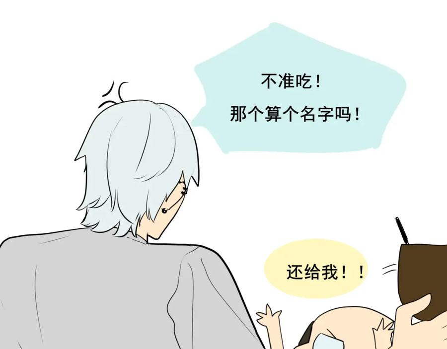 第159页
