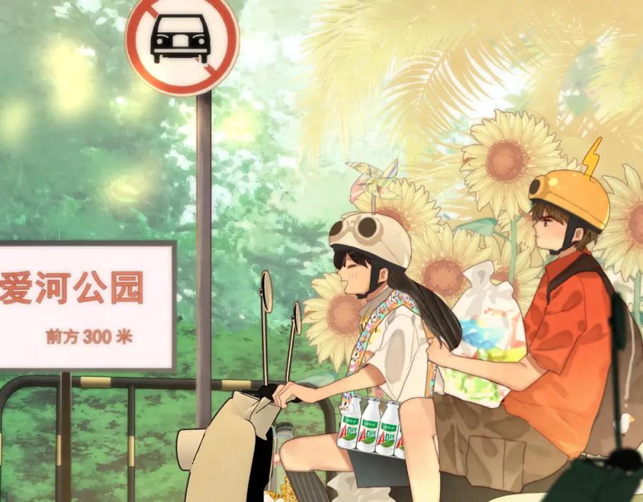 第58页