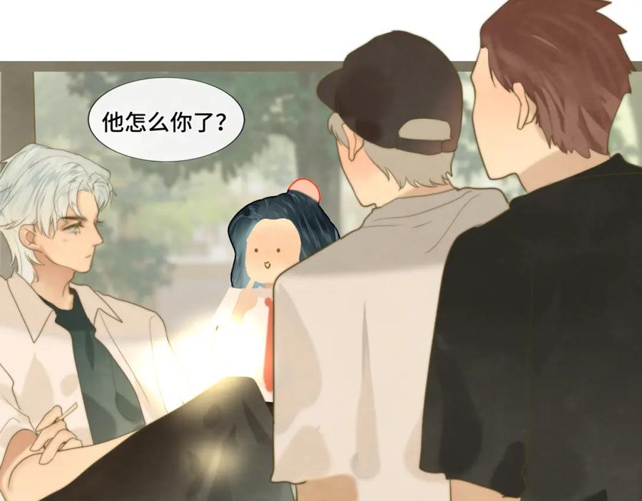 第112页