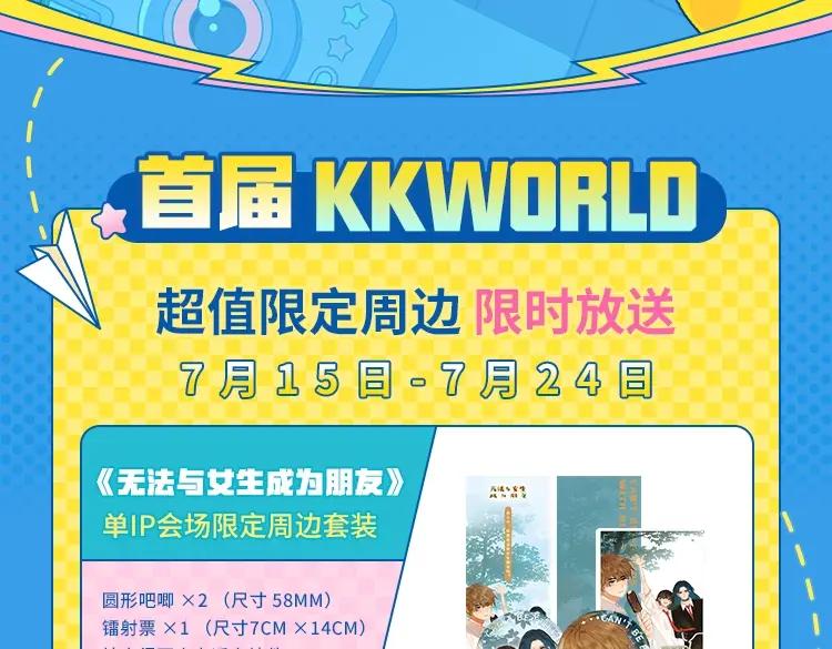 第163页