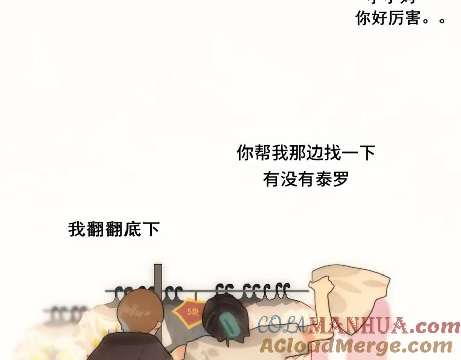 第157页