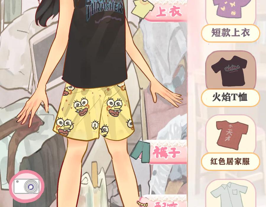 第108页
