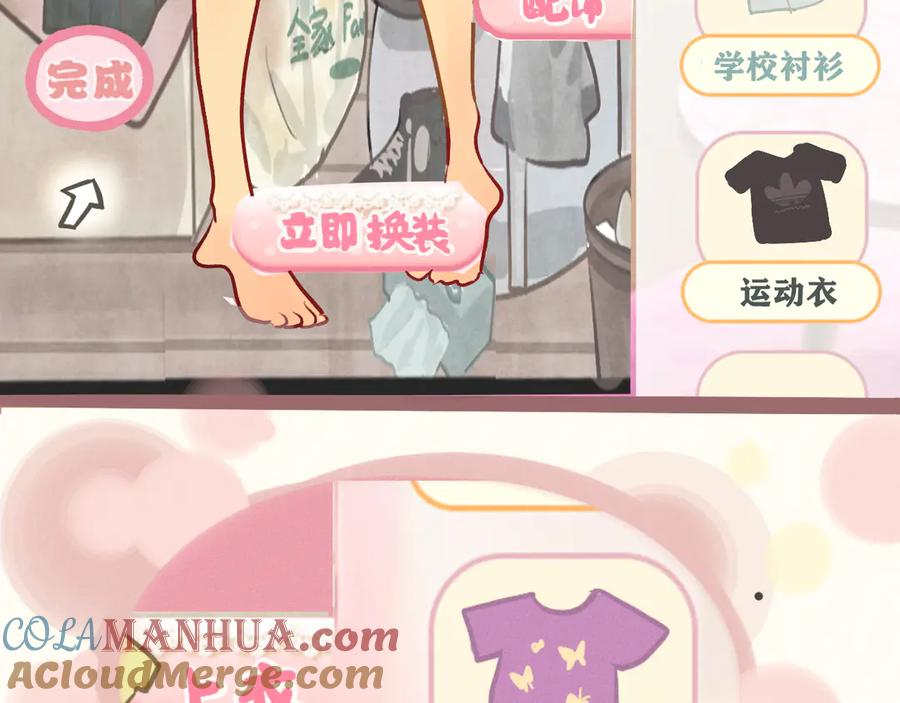 第109页