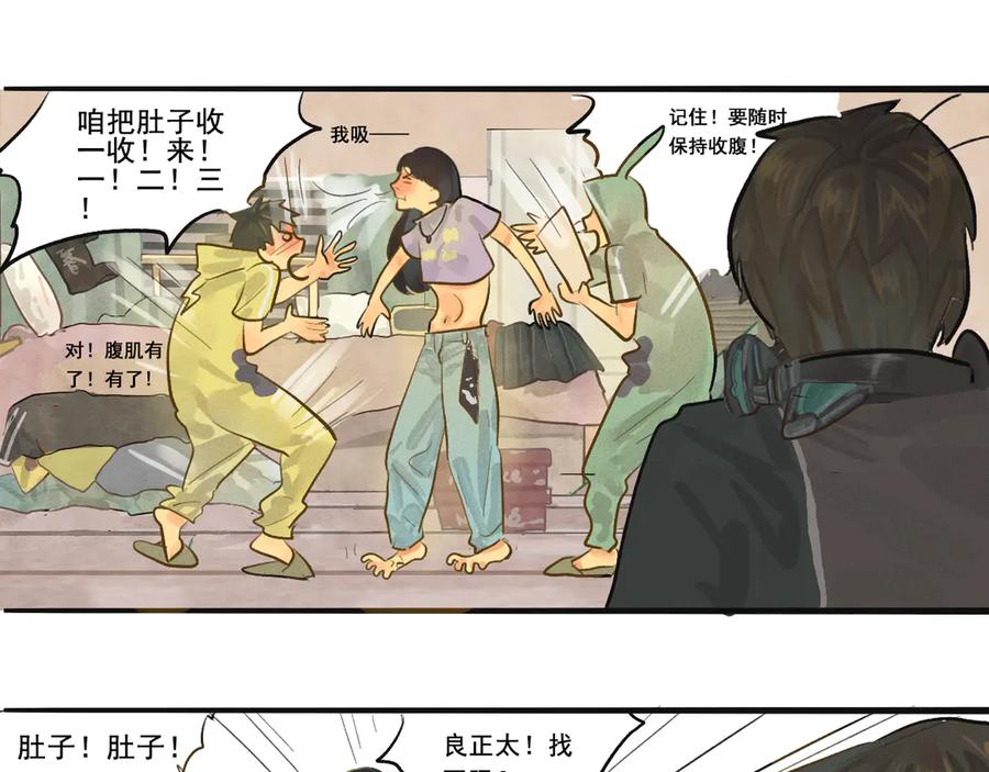 第114页