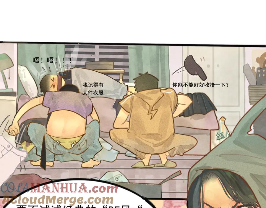 第117页