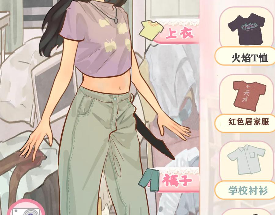 第119页