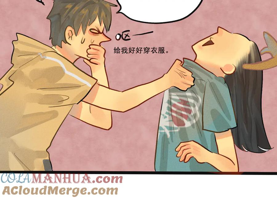 第125页