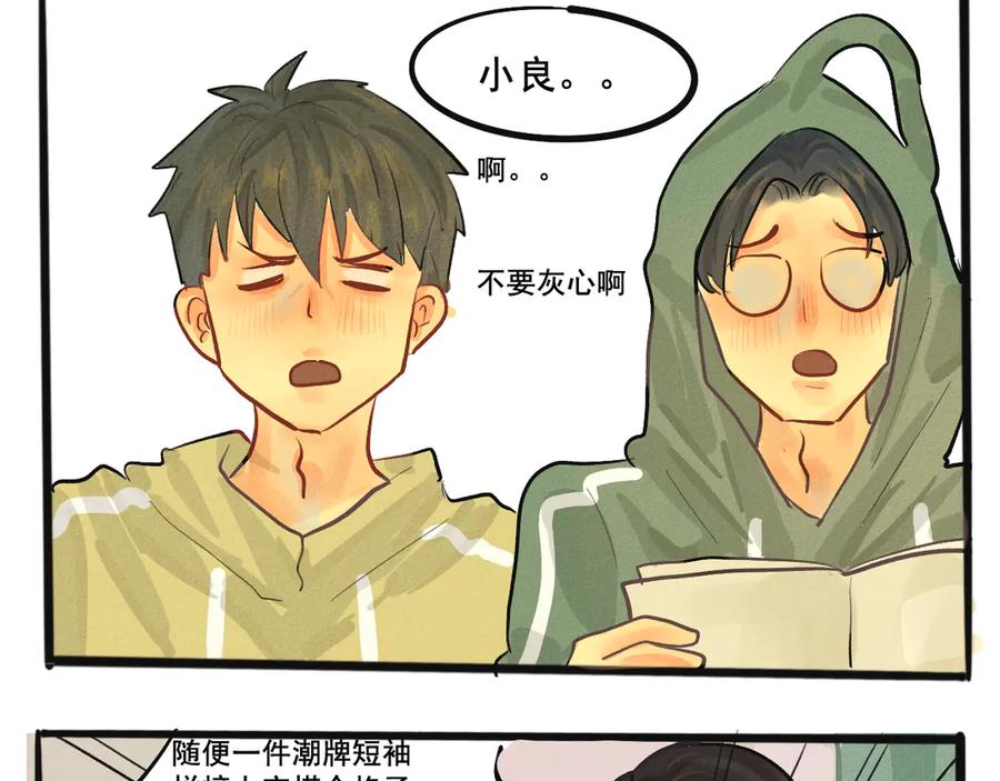 第127页