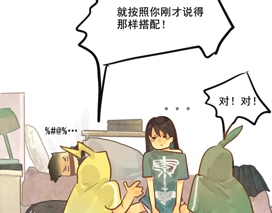 第131页