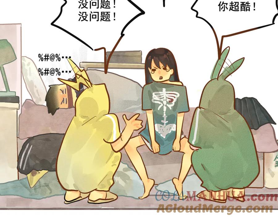 第133页