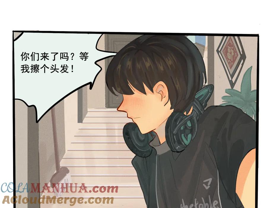第77页