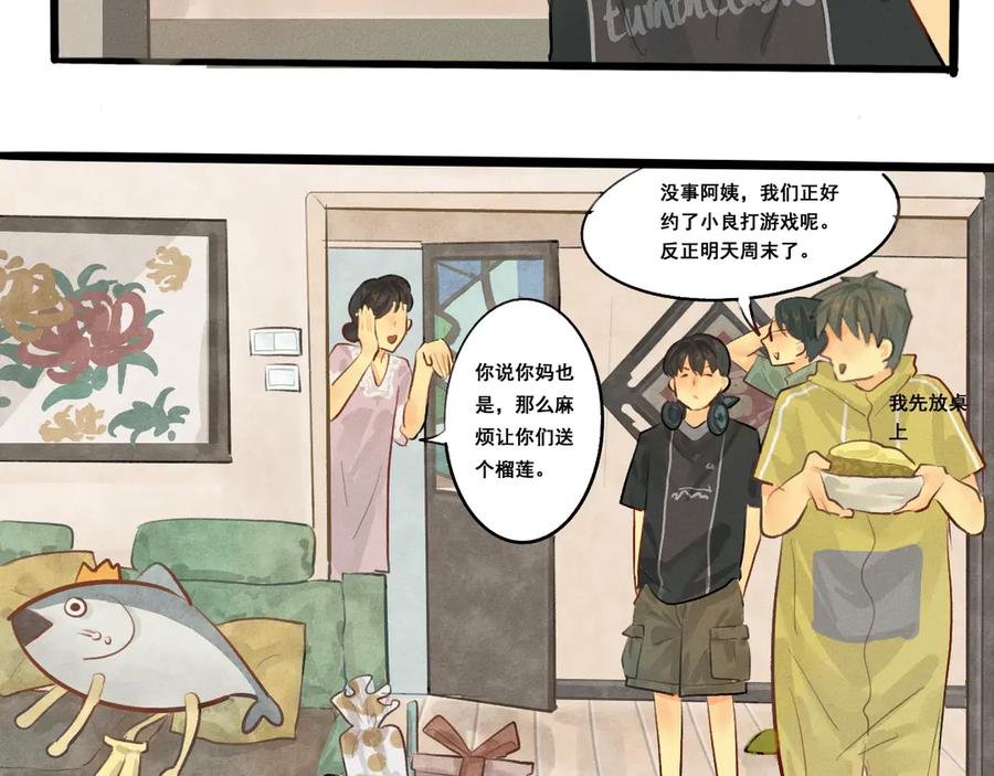 第78页