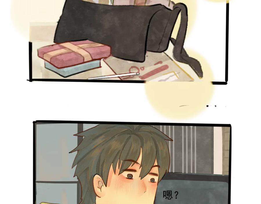 第80页
