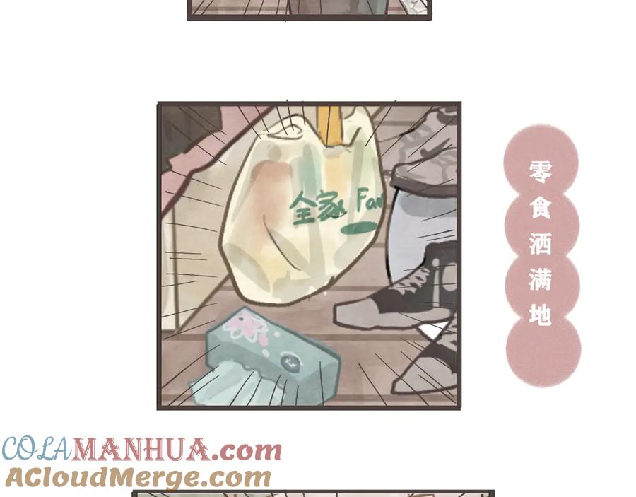 第97页