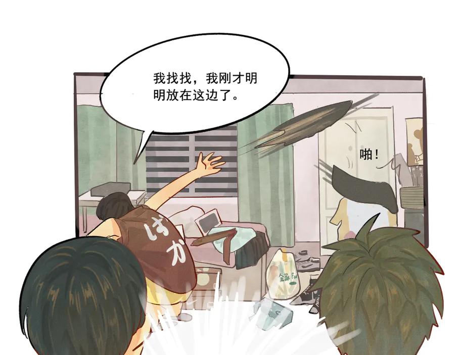 第99页