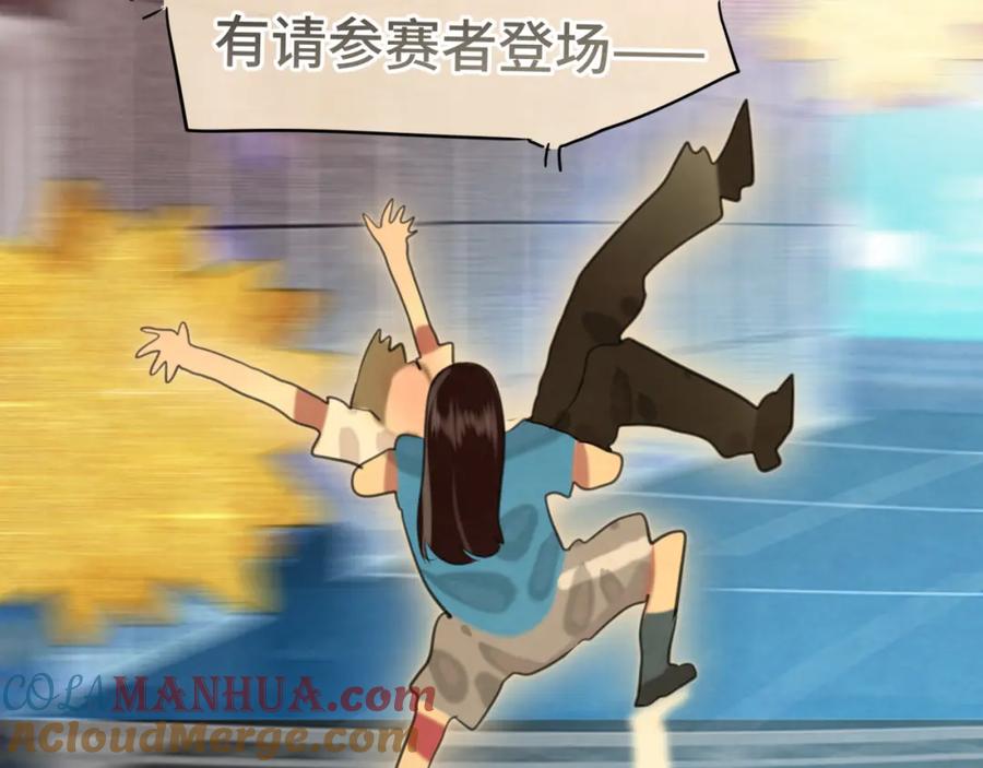 第181页