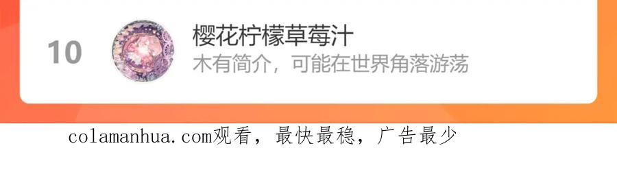 第196页