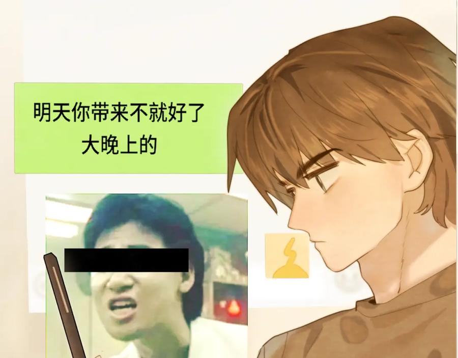第118页