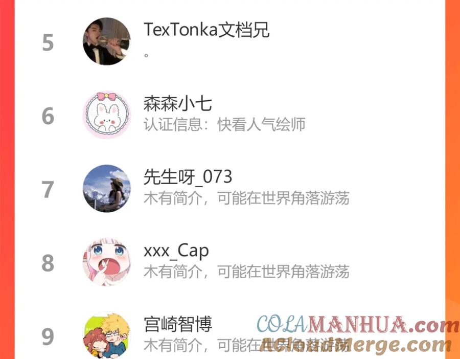第181页