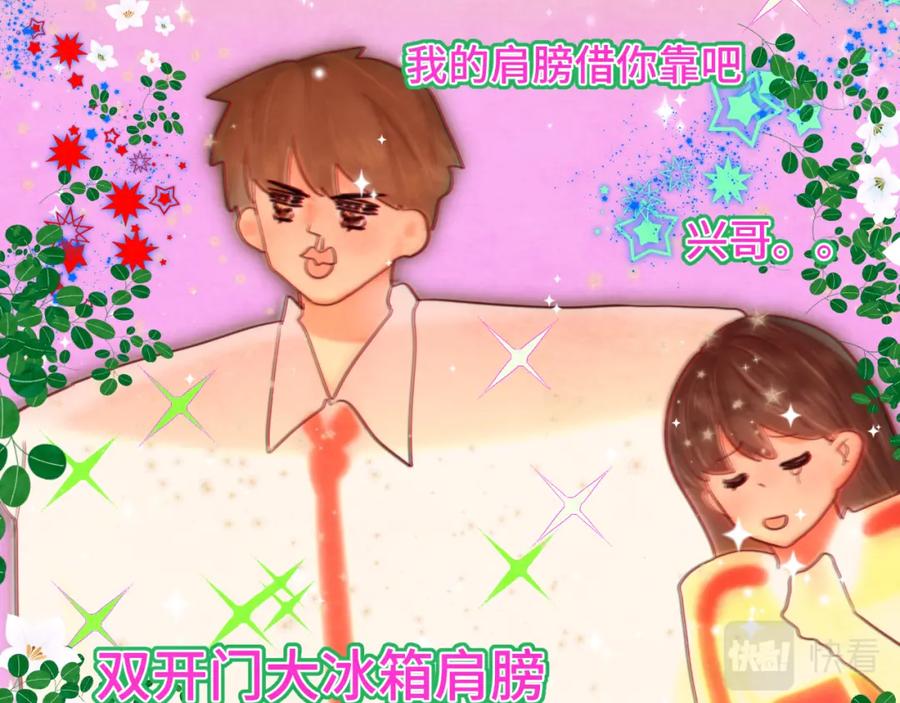第179页