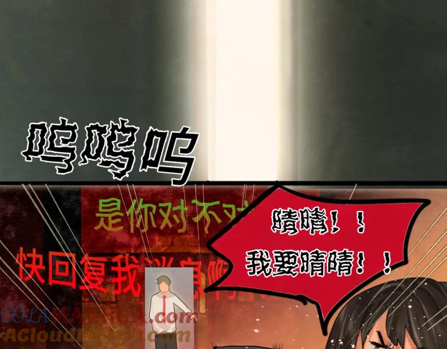 第181页